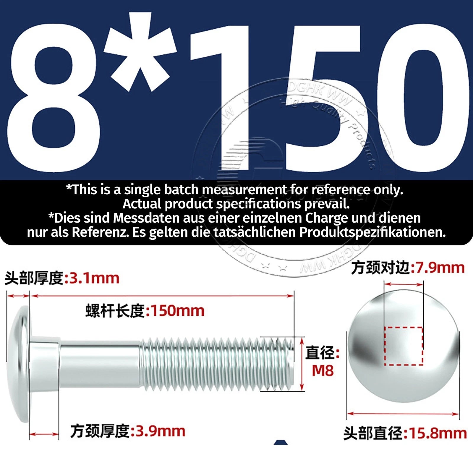 M4–M12 Zinc-Plated Cup Square Carriage Bolts with Flange Nuts | 8–150mm