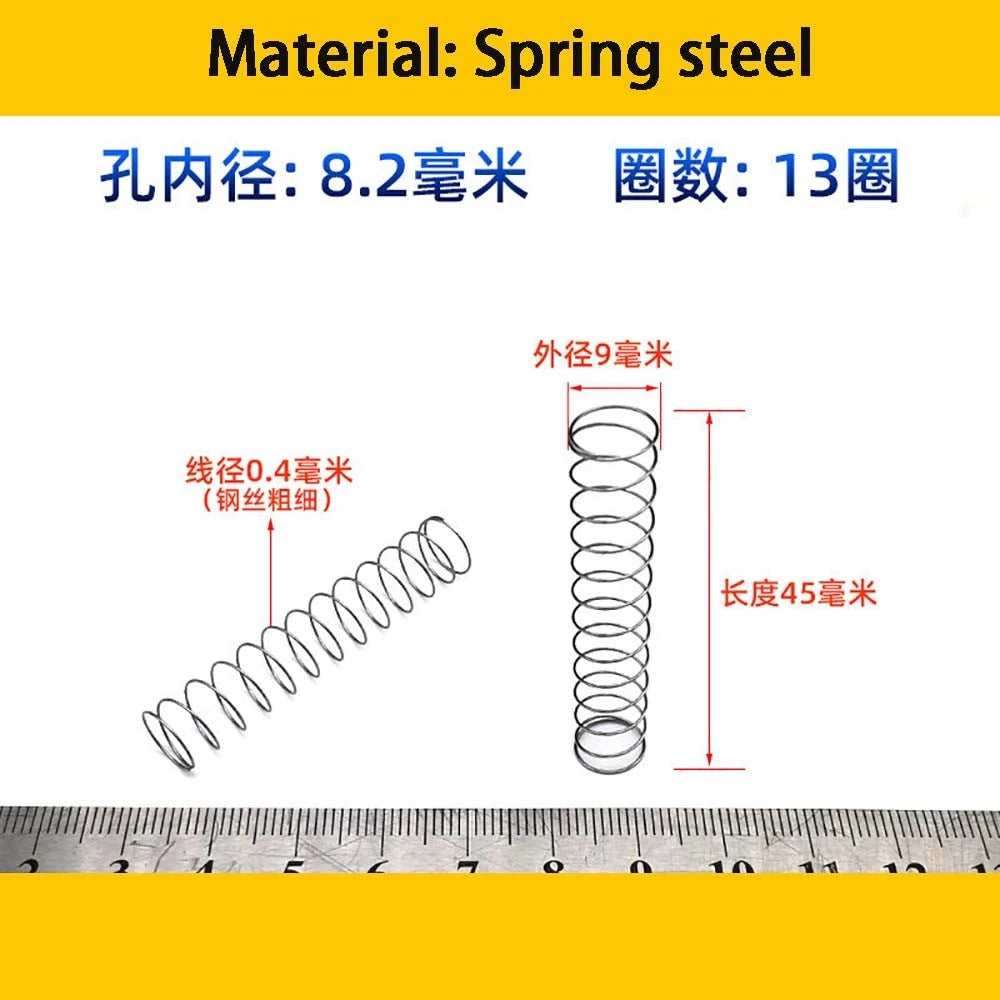 Spring Steel Small Compression Spring 0.2/0.3/0.4mm Wire Diameter 3-50mm Length