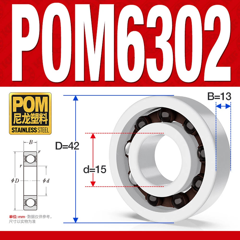 POM Plastic Bearing Glass Ball Miniature Deep Groove Ball Bearings Various Sizes