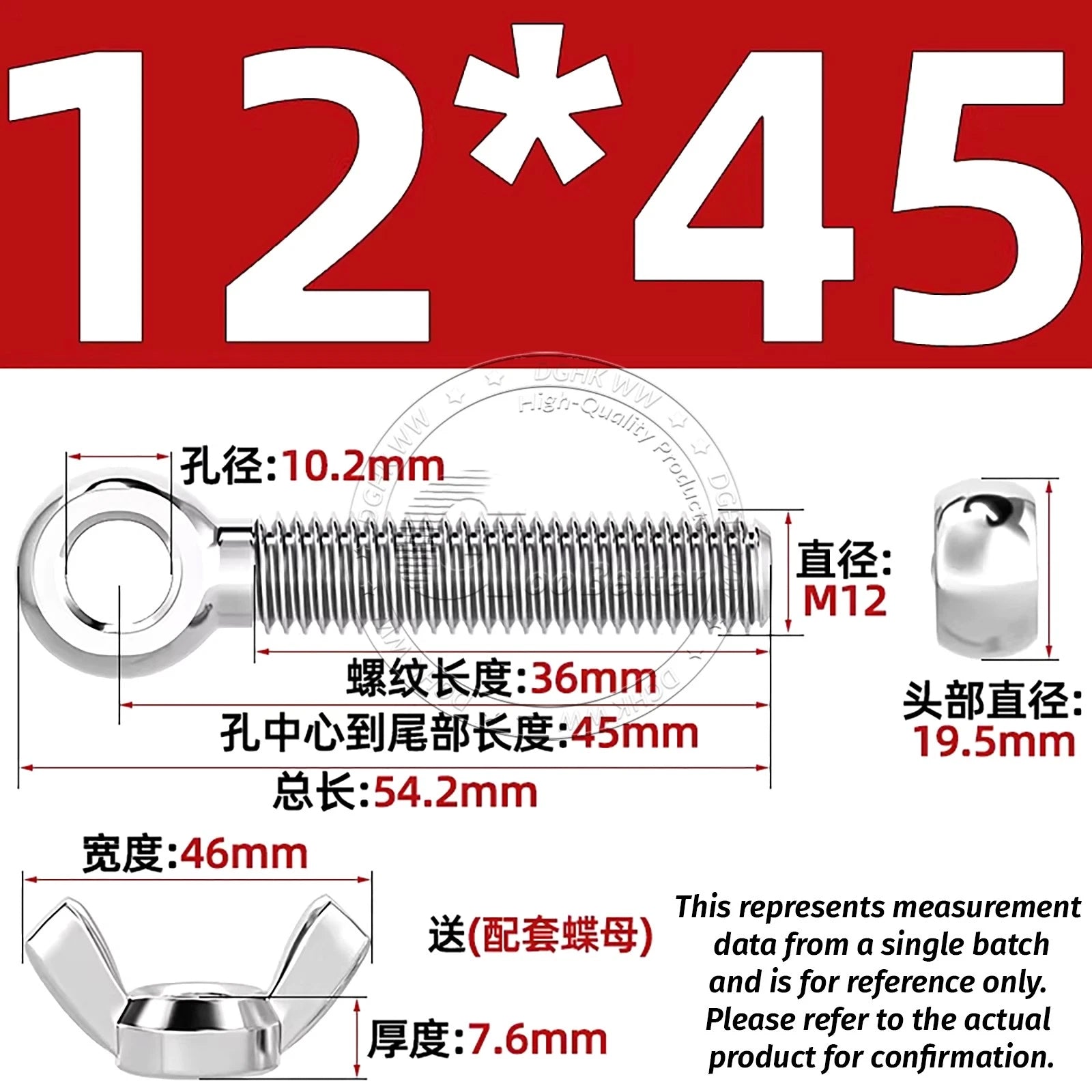 Eye Bolts with Nut — Forged Stainless Steel Threaded Ring Hanging Screws