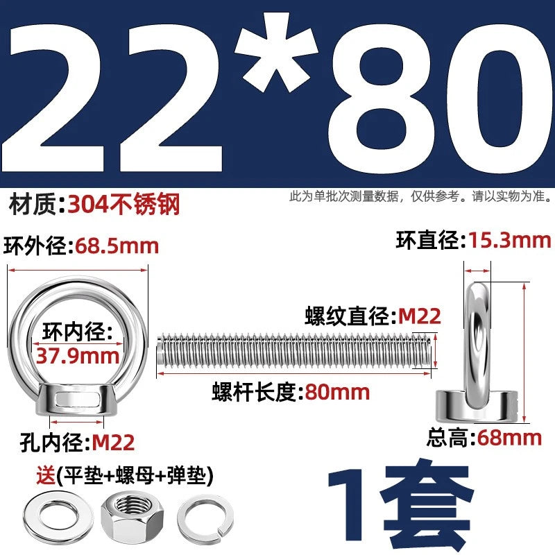 A2 Stainless Steel Lifting Eye Bolts + Nuts & Washers M4 M5 M6 M8 M10 M12 to M24