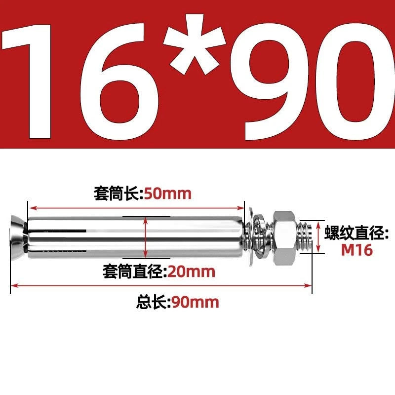 Stainless Steel Expansion Anchor Bolts for Concrete & Masonry — M6 to M20
