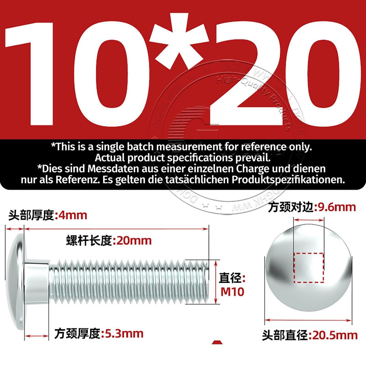 M4–M12 Zinc-Plated Cup Square Carriage Bolts with Flange Nuts | 8–150mm