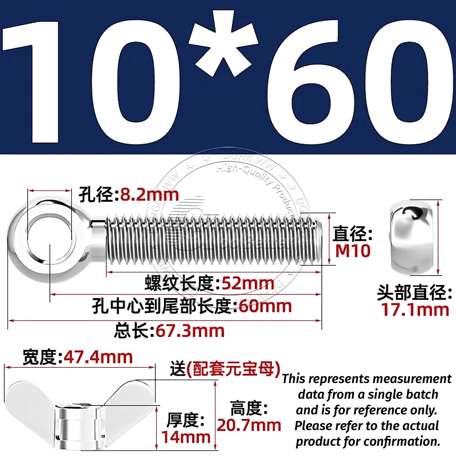 Eye Bolts with Nut — Forged Stainless Steel Threaded Ring Hanging Screws