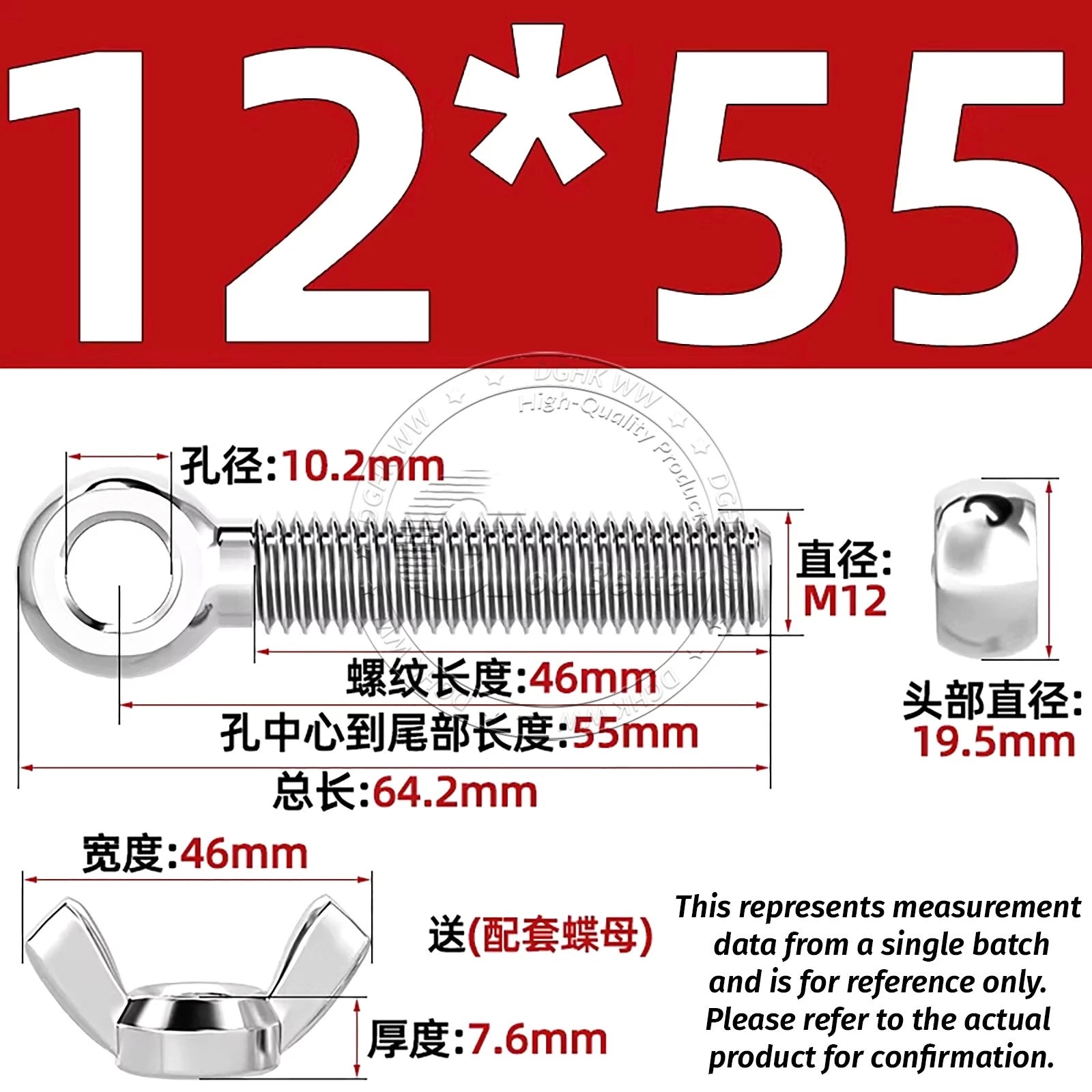 Eye Bolts with Nut — Forged Stainless Steel Threaded Ring Hanging Screws