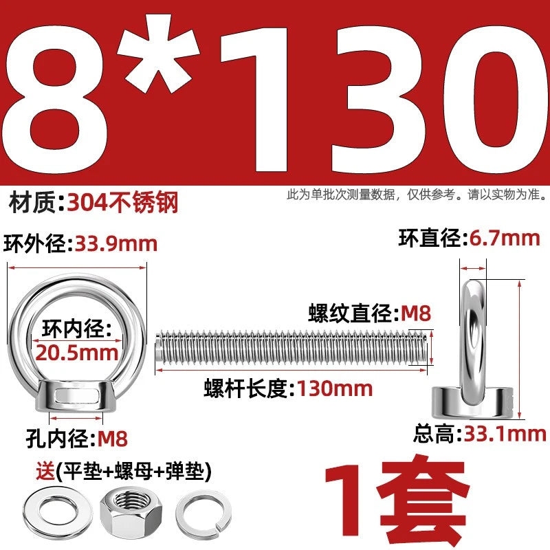 A2 Stainless Steel Lifting Eye Bolts + Nuts & Washers M4 M5 M6 M8 M10 M12 to M24