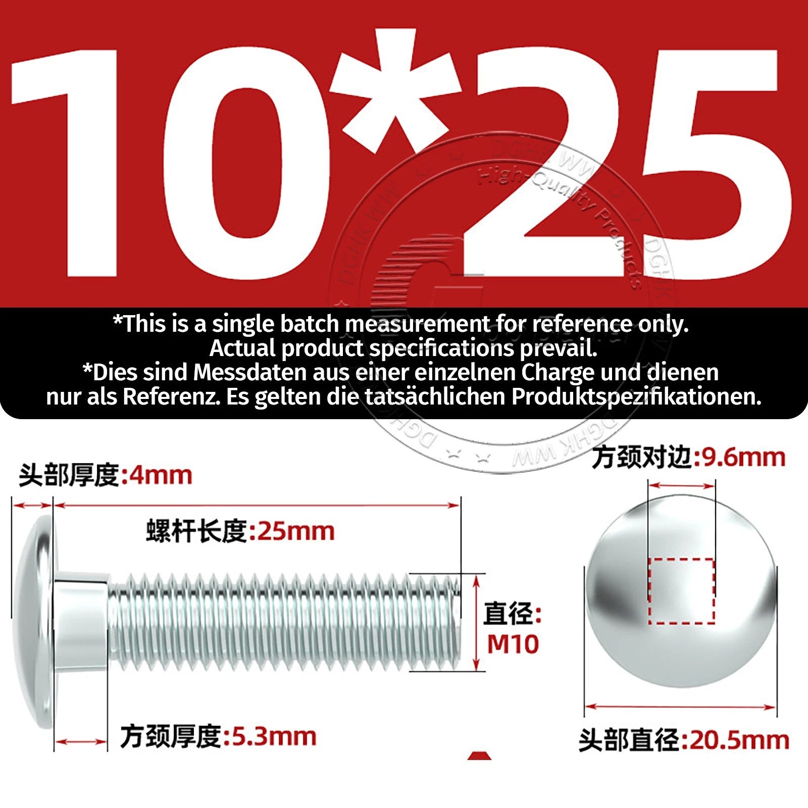 M4–M12 Zinc-Plated Cup Square Carriage Bolts with Flange Nuts | 8–150mm