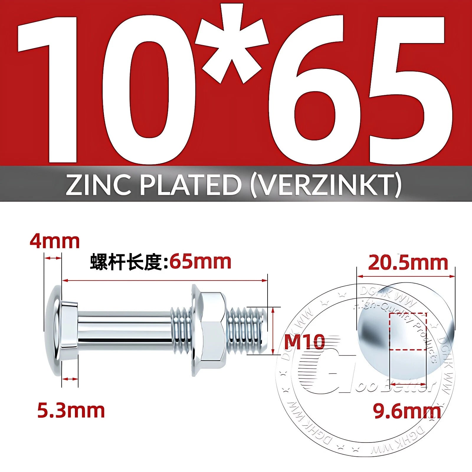 Cup Square Carriage Bolts with Hex Nut — Zinc Plated, M4 to M12