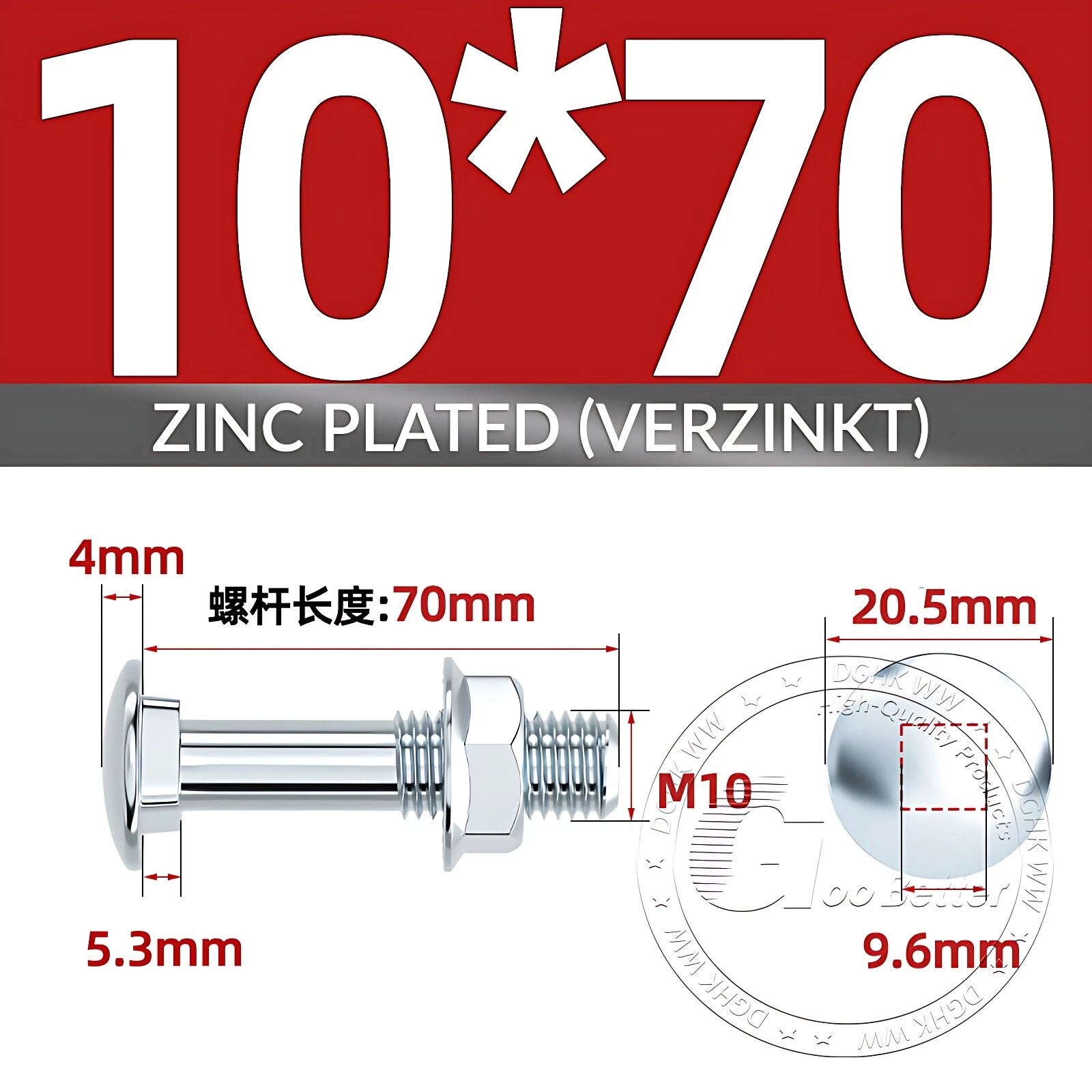 Cup Square Carriage Bolts with Hex Nut — Zinc Plated, M4 to M12