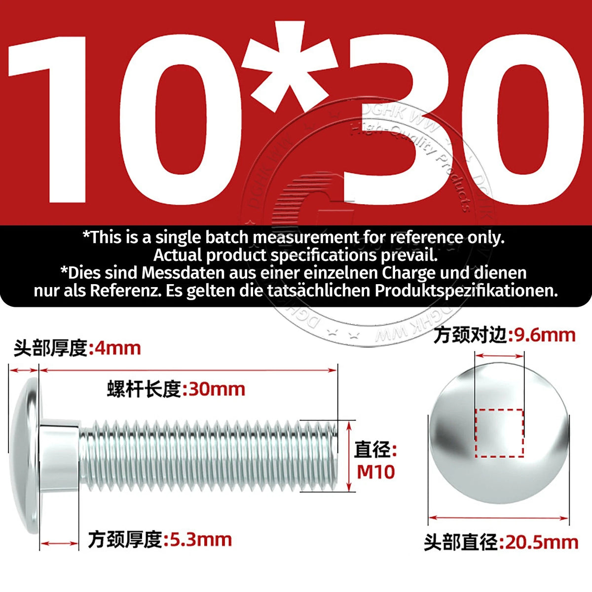 M4–M12 Zinc-Plated Cup Square Carriage Bolts with Flange Nuts | 8–150mm