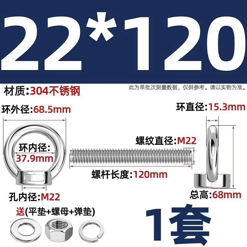 A2 Stainless Steel Lifting Eye Bolts + Nuts & Washers M4 M5 M6 M8 M10 M12 to M24