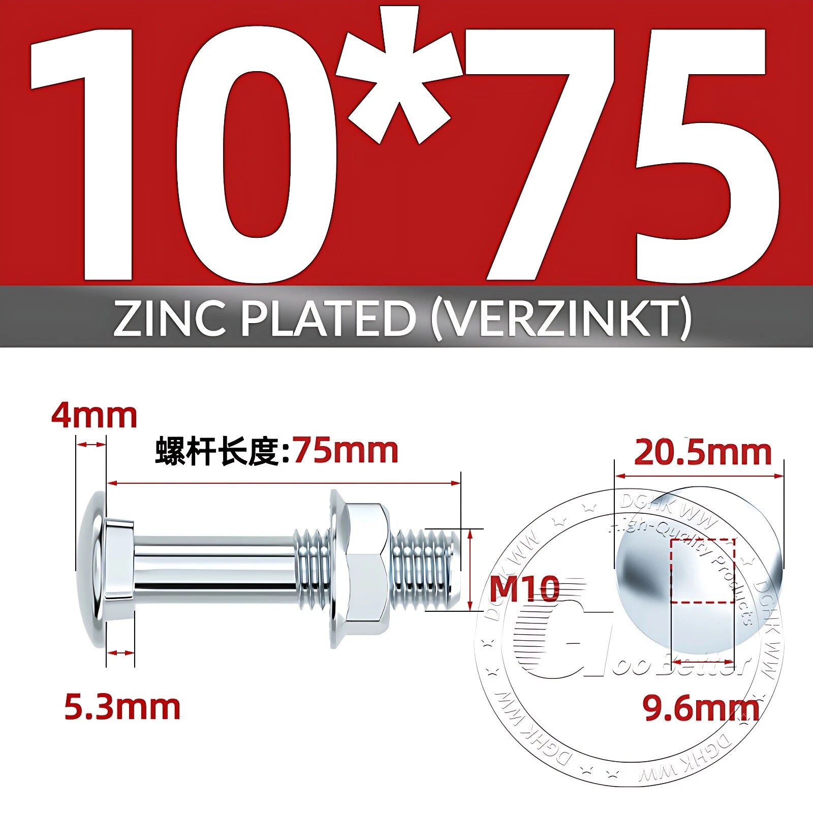 Cup Square Carriage Bolts with Hex Nut — Zinc Plated, M4 to M12