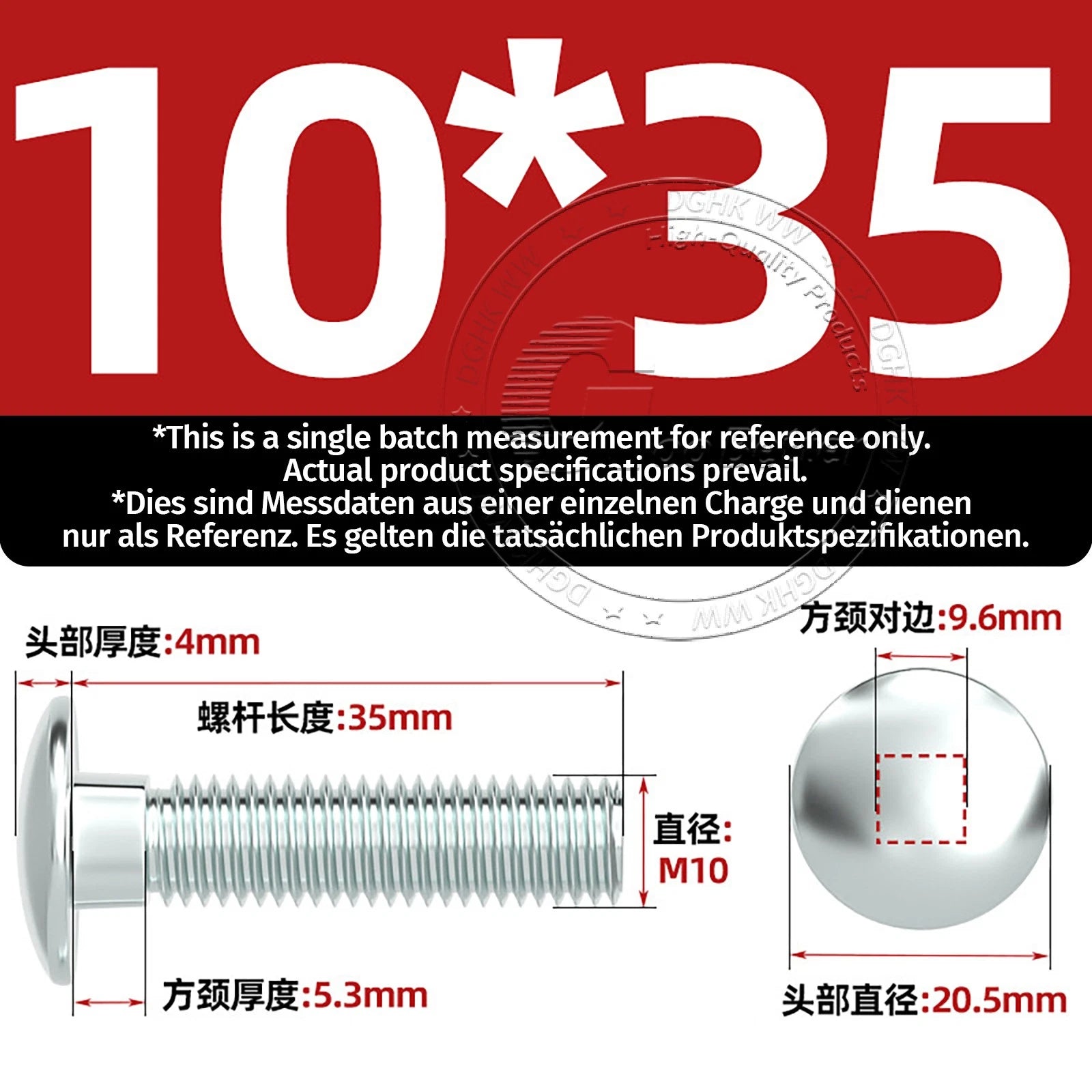 M4–M12 Zinc-Plated Cup Square Carriage Bolts with Flange Nuts | 8–150mm