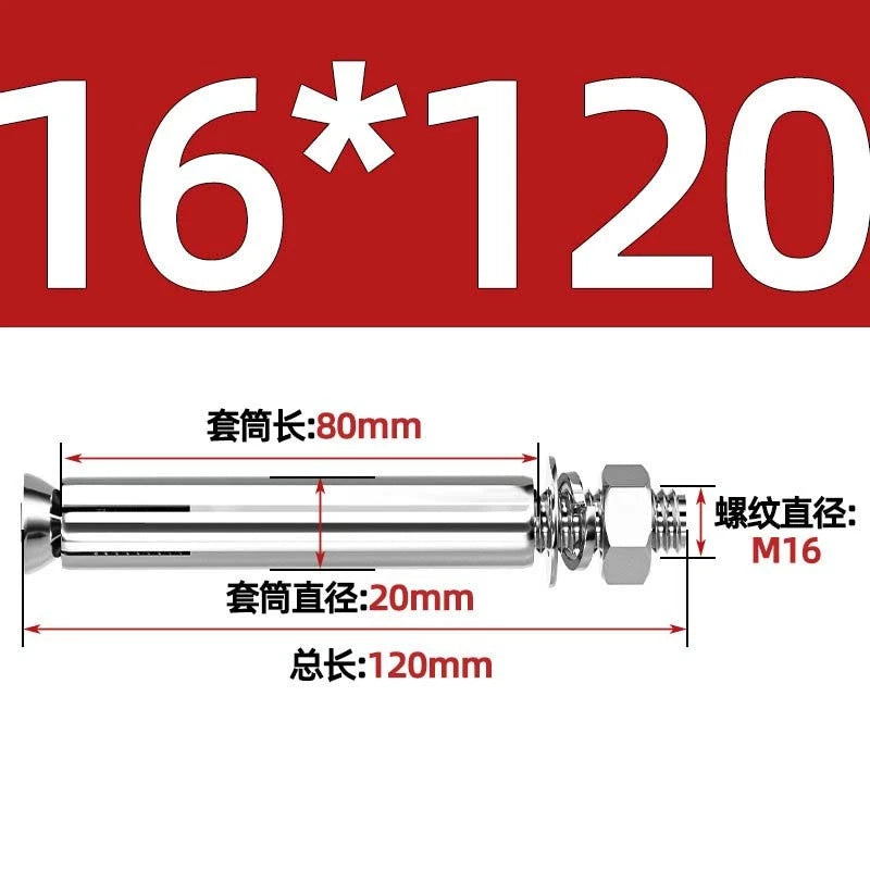 Stainless Steel Expansion Anchor Bolts for Concrete & Masonry — M6 to M20