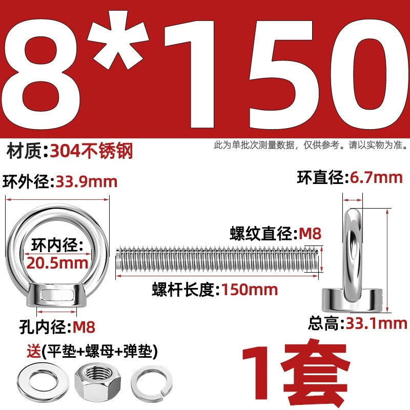 A2 Stainless Steel Lifting Eye Bolts + Nuts & Washers M4 M5 M6 M8 M10 M12 to M24