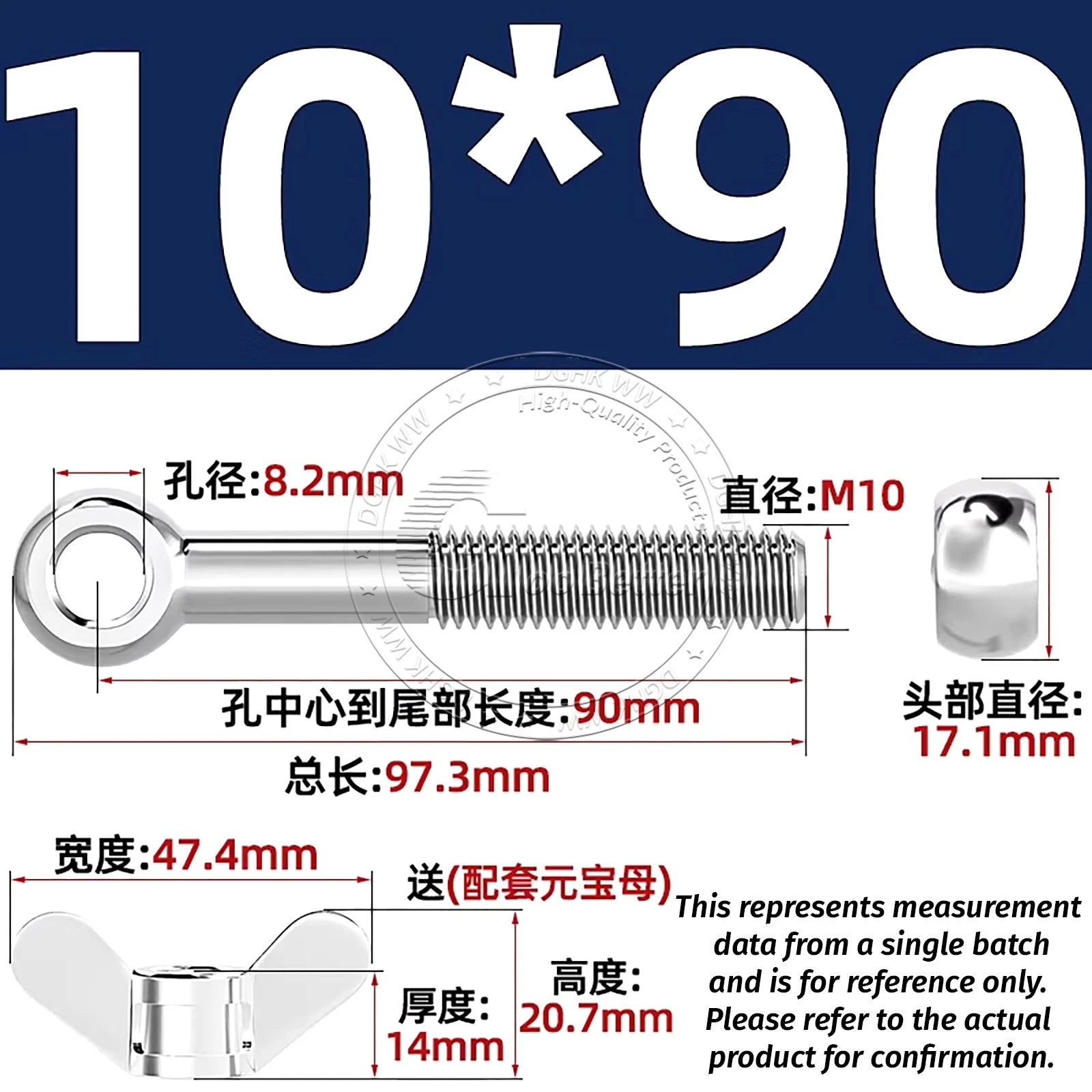 Eye Bolts with Nut — Forged Stainless Steel Threaded Ring Hanging Screws