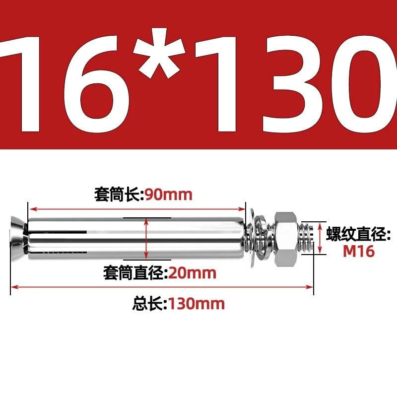 Stainless Steel Expansion Anchor Bolts for Concrete & Masonry — M6 to M20