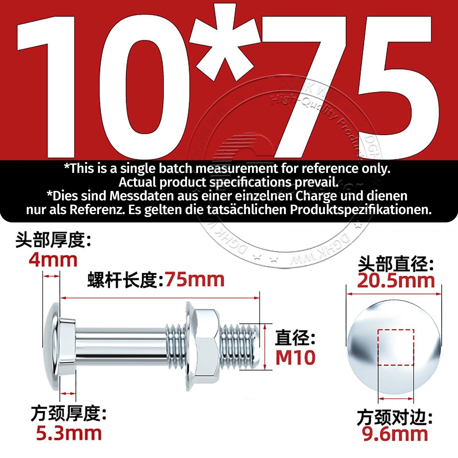 M4–M12 Cup Square Carriage Bolts with Hex Full Nuts | Zinc Plated | Sets of 2–50