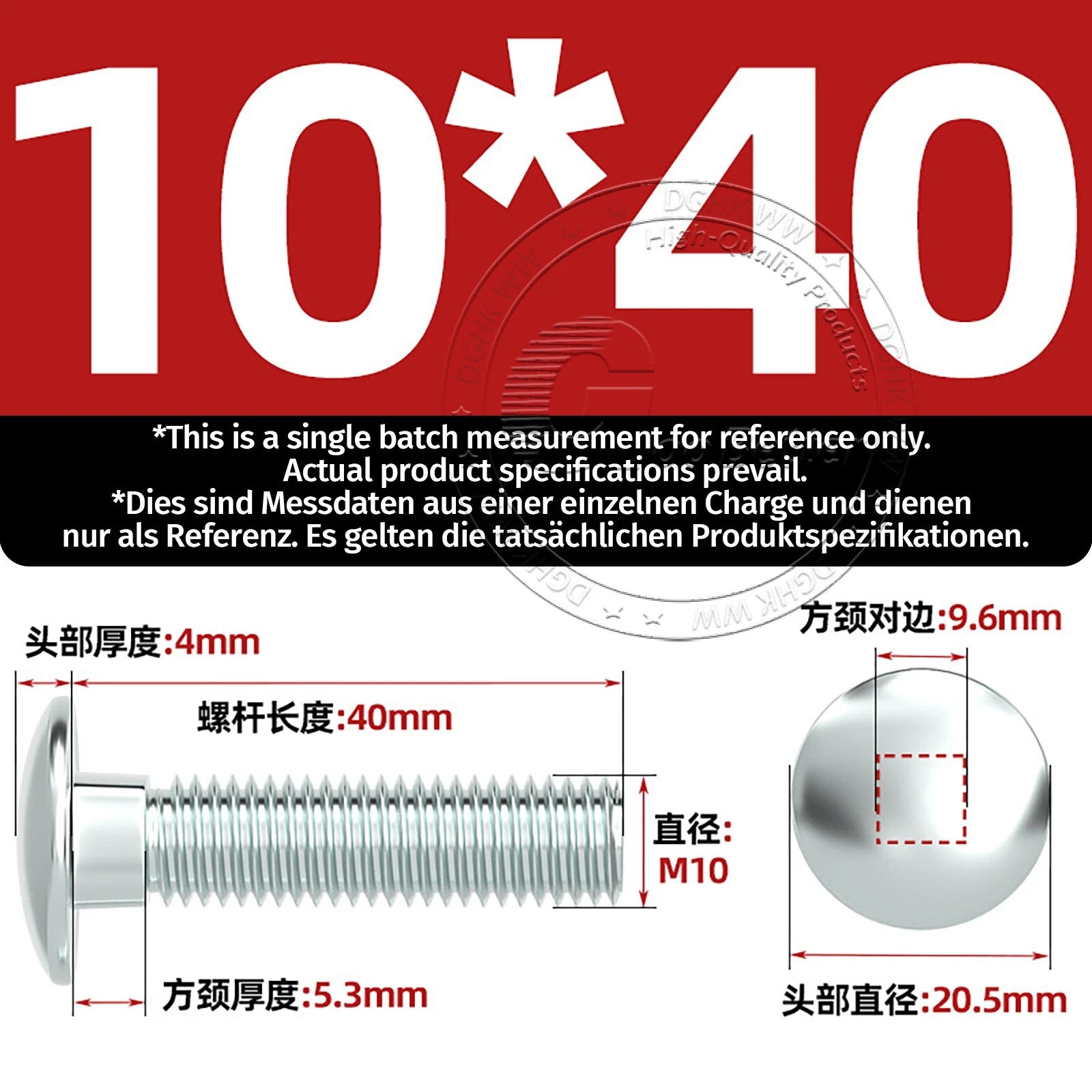 M4–M12 Zinc-Plated Cup Square Carriage Bolts with Flange Nuts | 8–150mm
