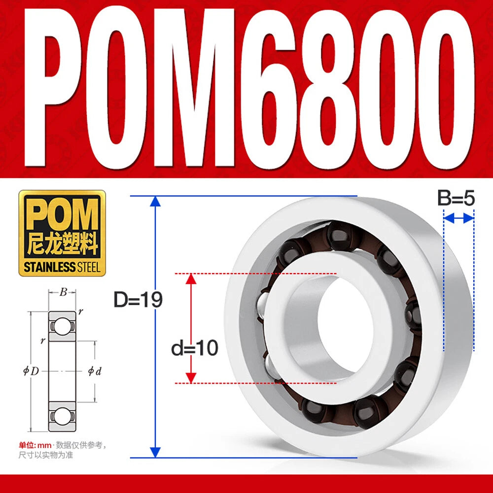 POM Plastic Bearing Glass Ball Miniature Deep Groove Ball Bearings Various Sizes