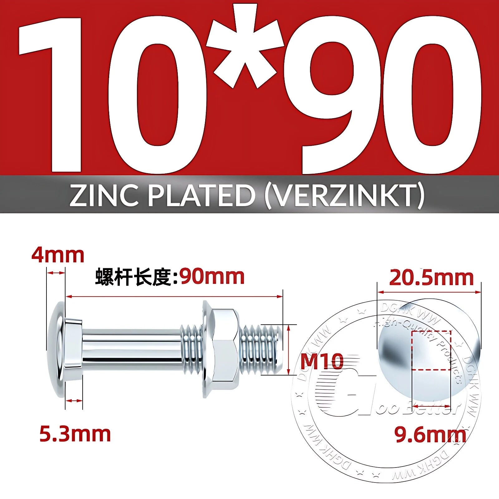 Cup Square Carriage Bolts with Hex Nut — Zinc Plated, M4 to M12