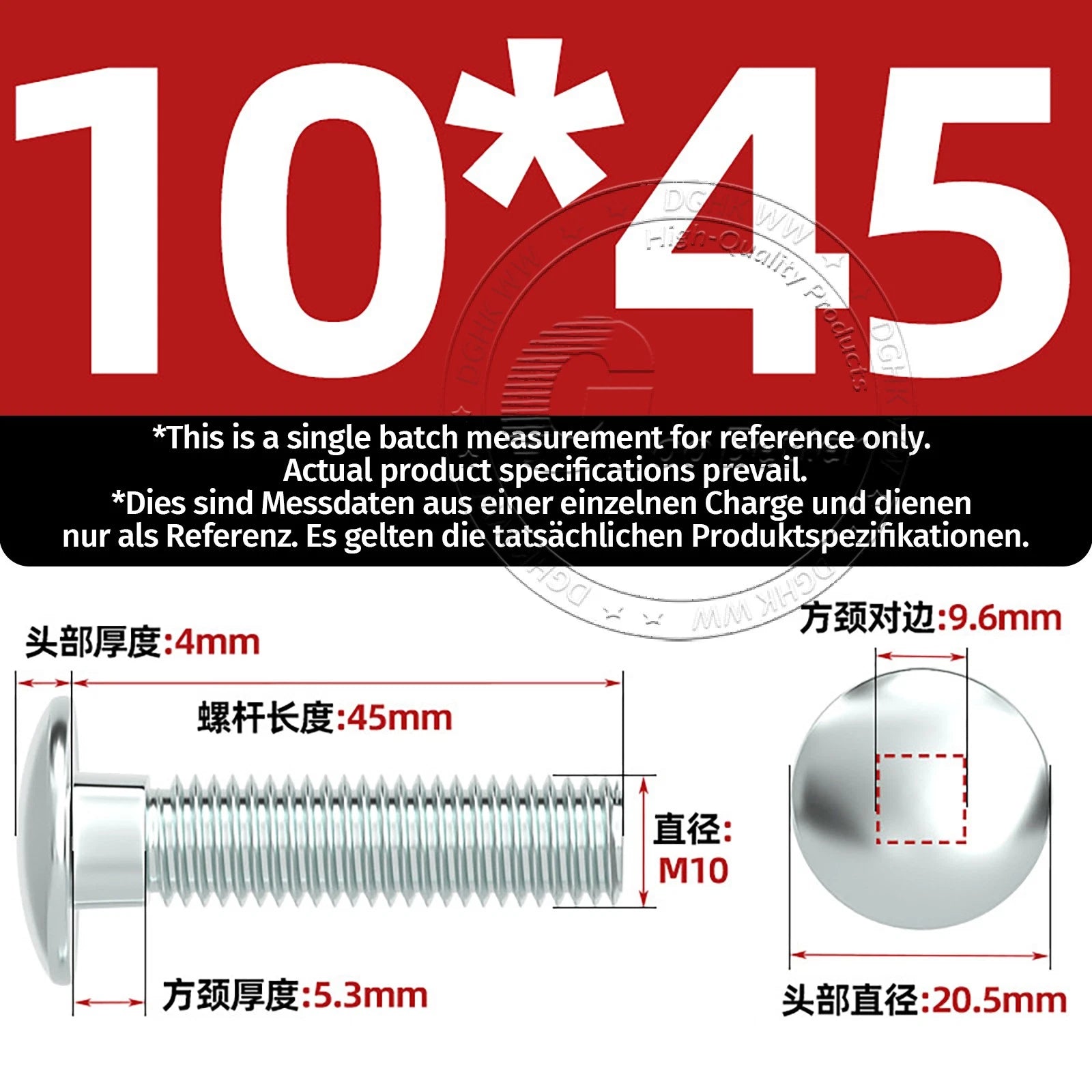 M4–M12 Zinc-Plated Cup Square Carriage Bolts with Flange Nuts | 8–150mm