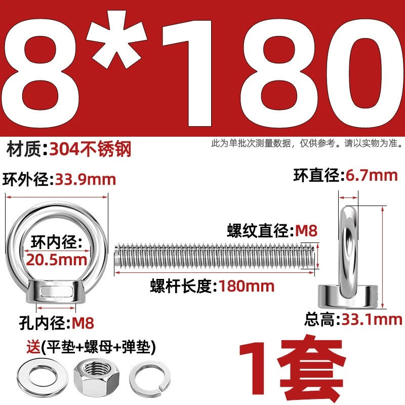 A2 Stainless Steel Lifting Eye Bolts + Nuts & Washers M4 M5 M6 M8 M10 M12 to M24