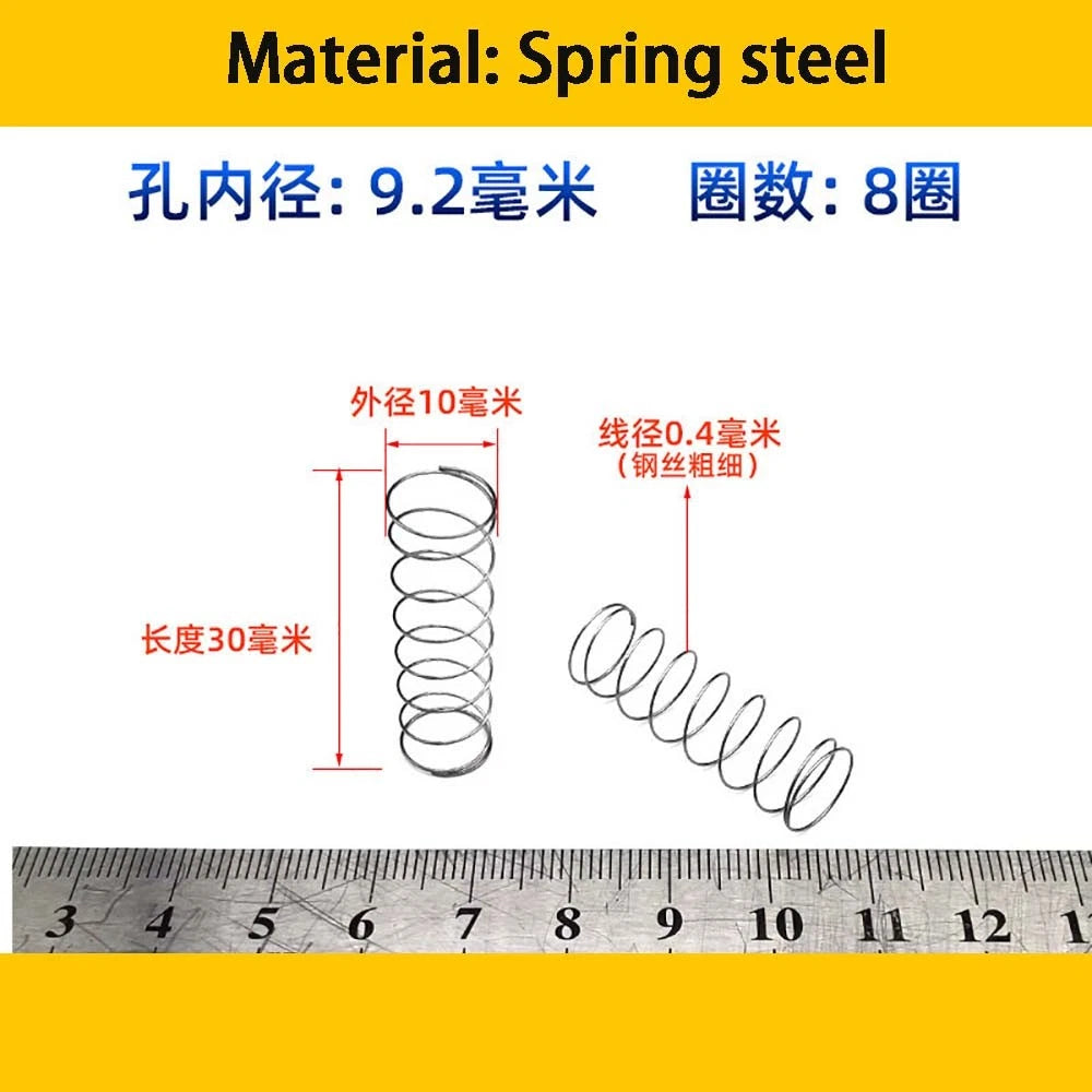 Spring Steel Small Compression Spring 0.2/0.3/0.4mm Wire Diameter 3-50mm Length