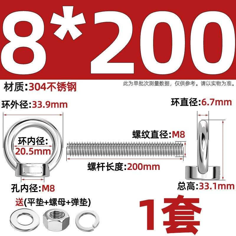 A2 Stainless Steel Lifting Eye Bolts + Nuts & Washers M4 M5 M6 M8 M10 M12 to M24