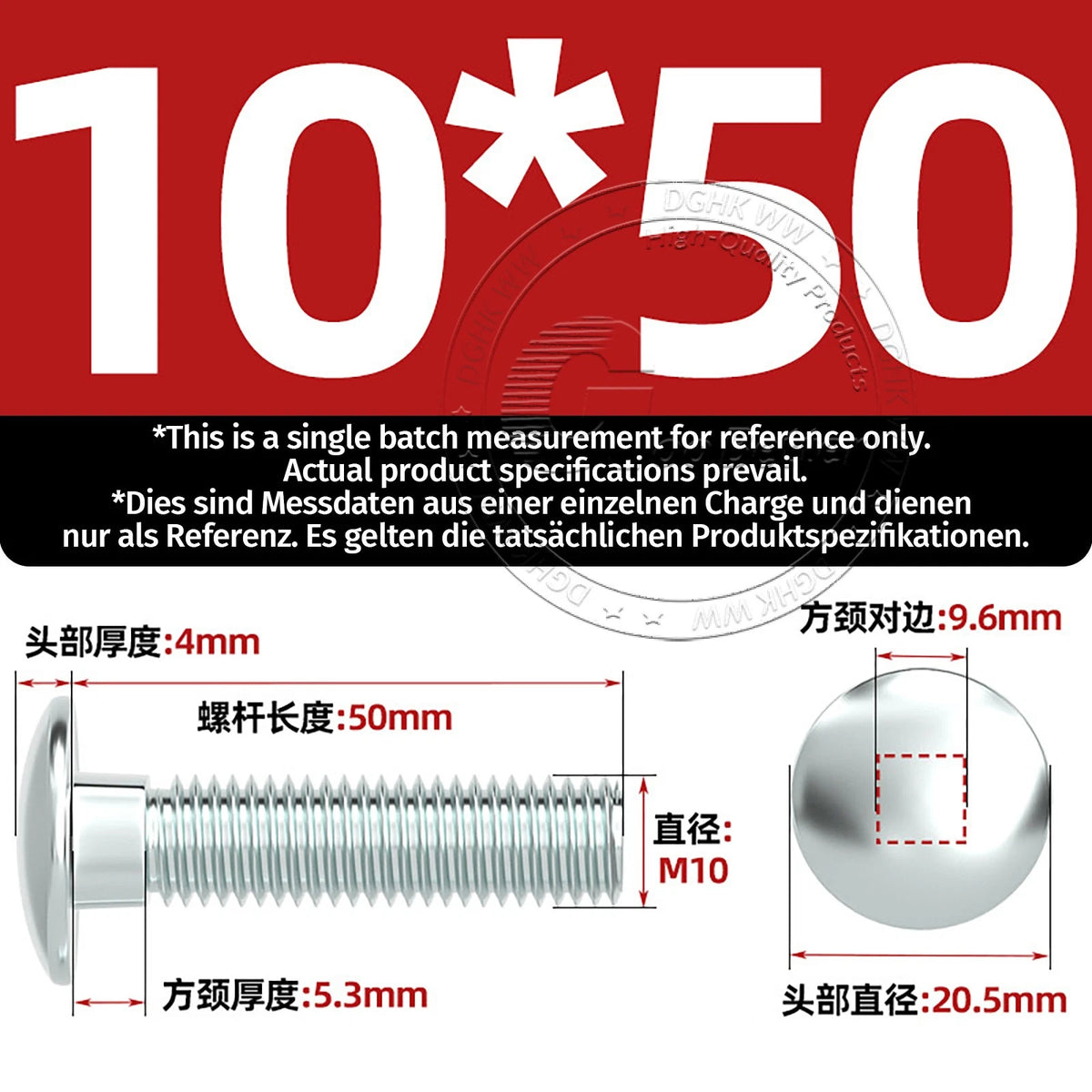 M4–M12 Zinc-Plated Cup Square Carriage Bolts with Flange Nuts | 8–150mm