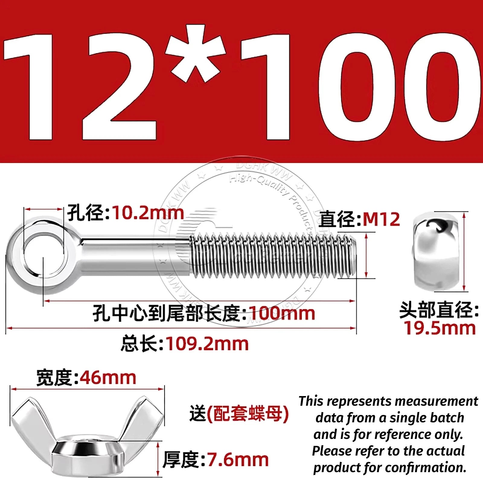 Eye Bolts with Nut — Forged Stainless Steel Threaded Ring Hanging Screws