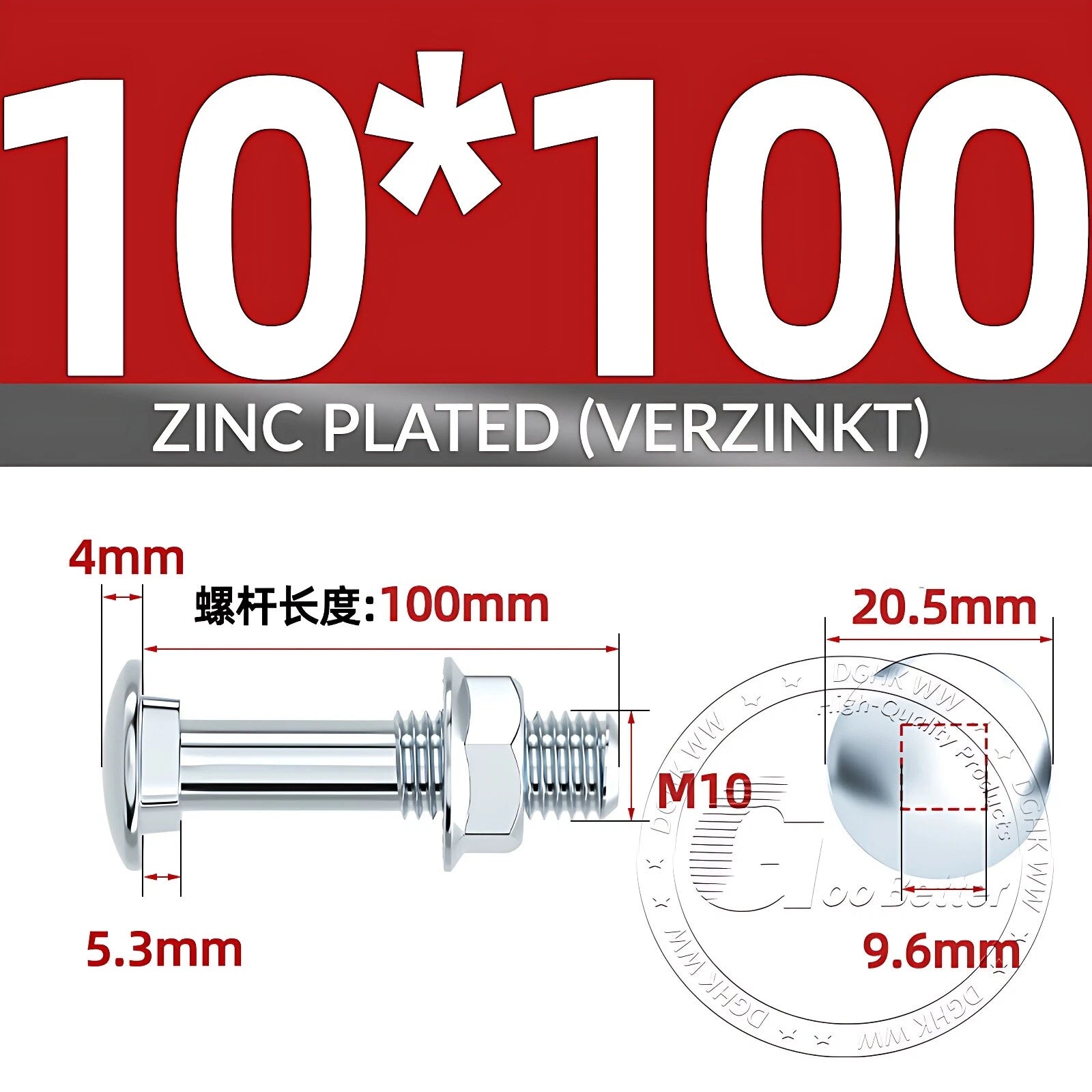 Cup Square Carriage Bolts with Hex Nut — Zinc Plated, M4 to M12