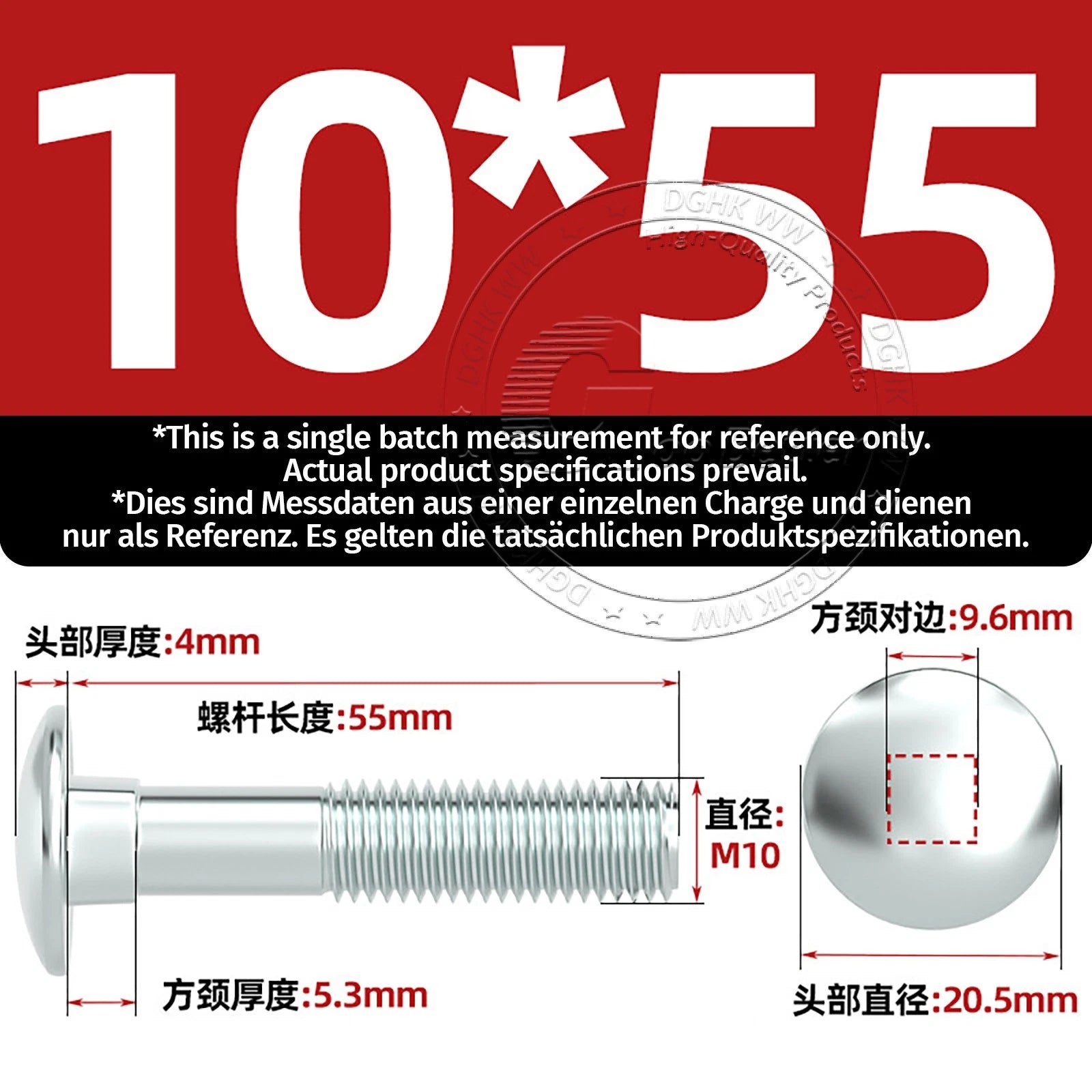 M4–M12 Zinc-Plated Cup Square Carriage Bolts with Flange Nuts | 8–150mm