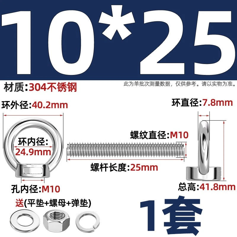 A2 Stainless Steel Lifting Eye Bolts + Nuts & Washers M4 M5 M6 M8 M10 M12 to M24