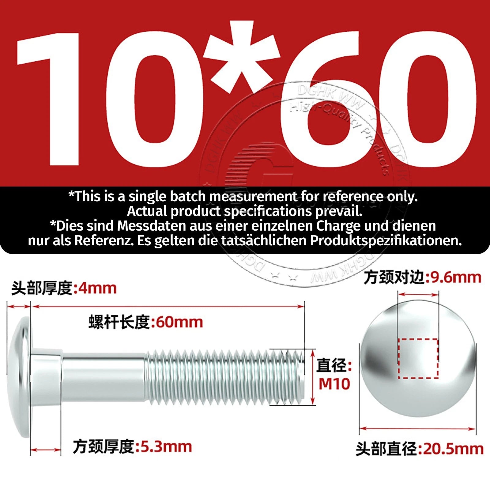 M4–M12 Zinc-Plated Cup Square Carriage Bolts with Flange Nuts | 8–150mm