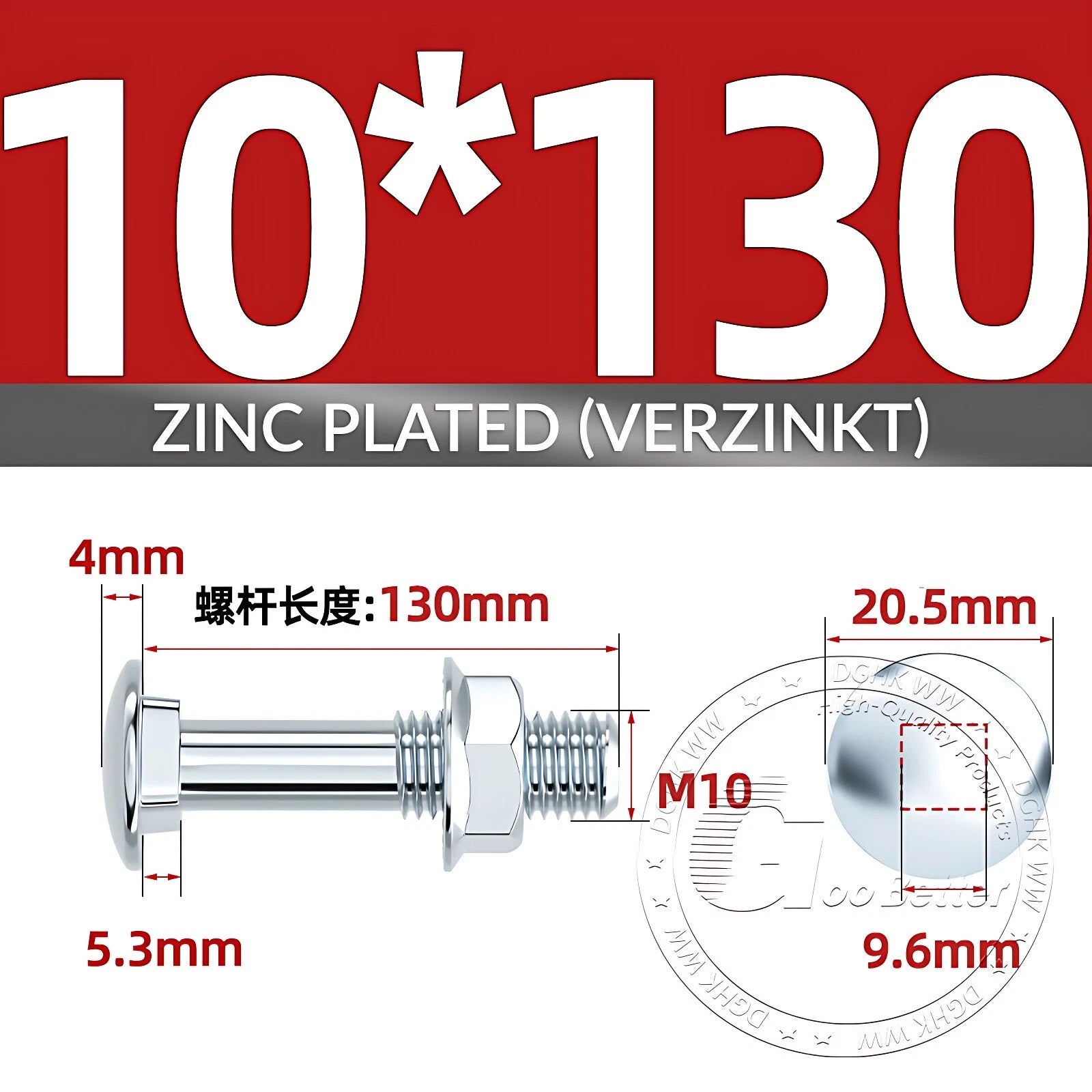 Cup Square Carriage Bolts with Hex Nut — Zinc Plated, M4 to M12