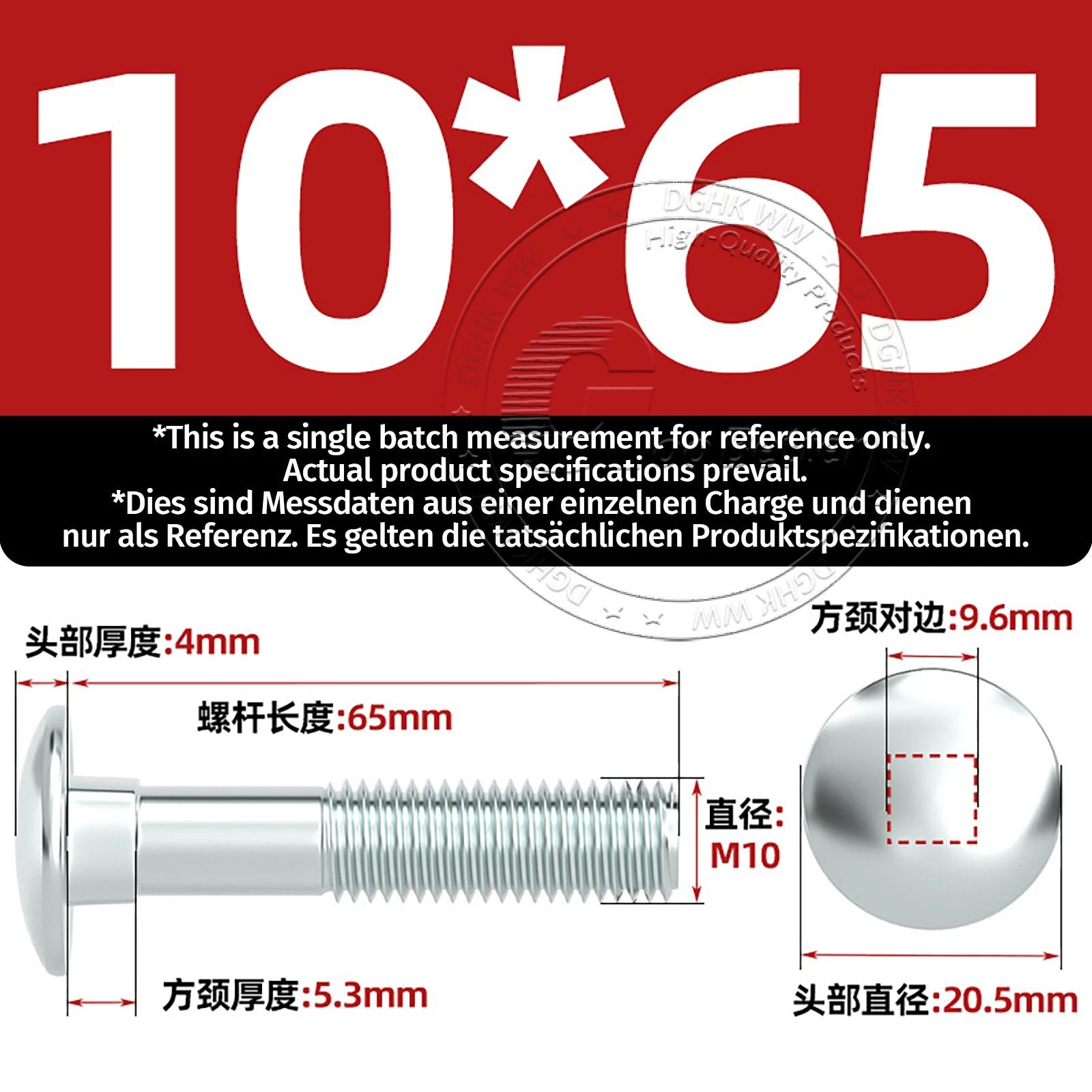 M4–M12 Zinc-Plated Cup Square Carriage Bolts with Flange Nuts | 8–150mm