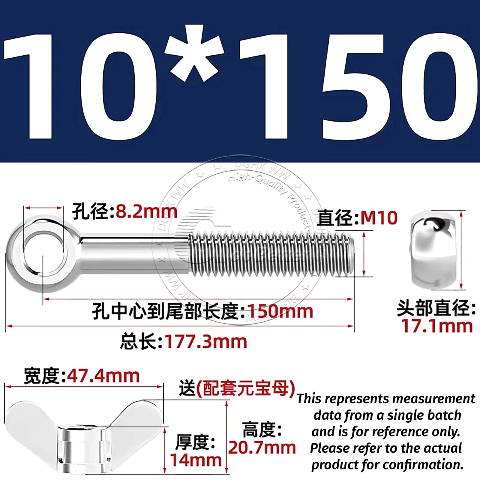 Eye Bolts with Nut — Forged Stainless Steel Threaded Ring Hanging Screws
