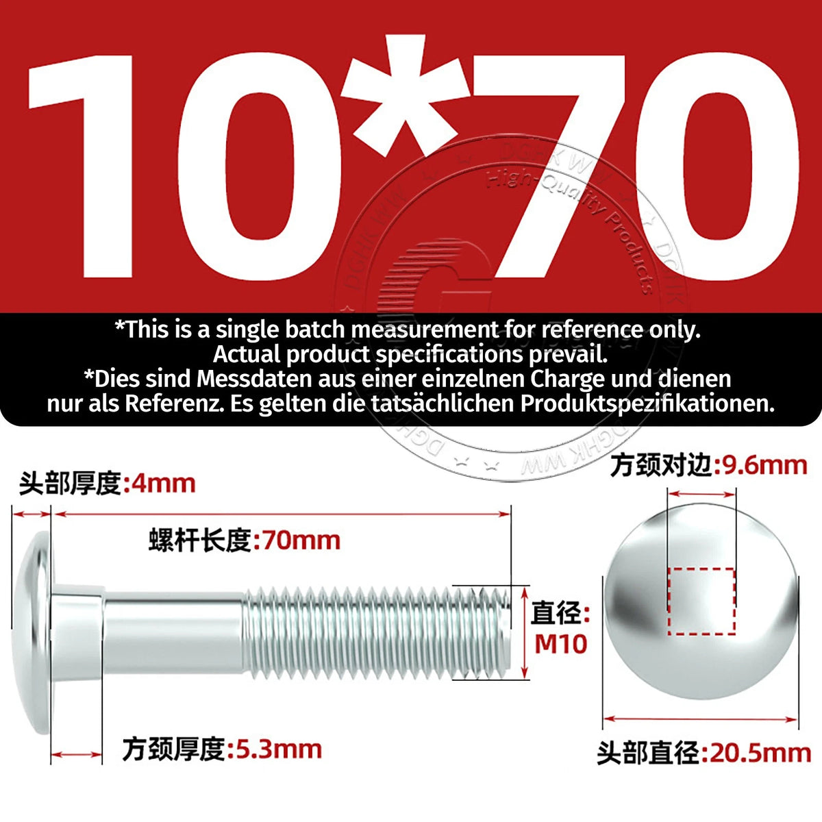 M4–M12 Zinc-Plated Cup Square Carriage Bolts with Flange Nuts | 8–150mm