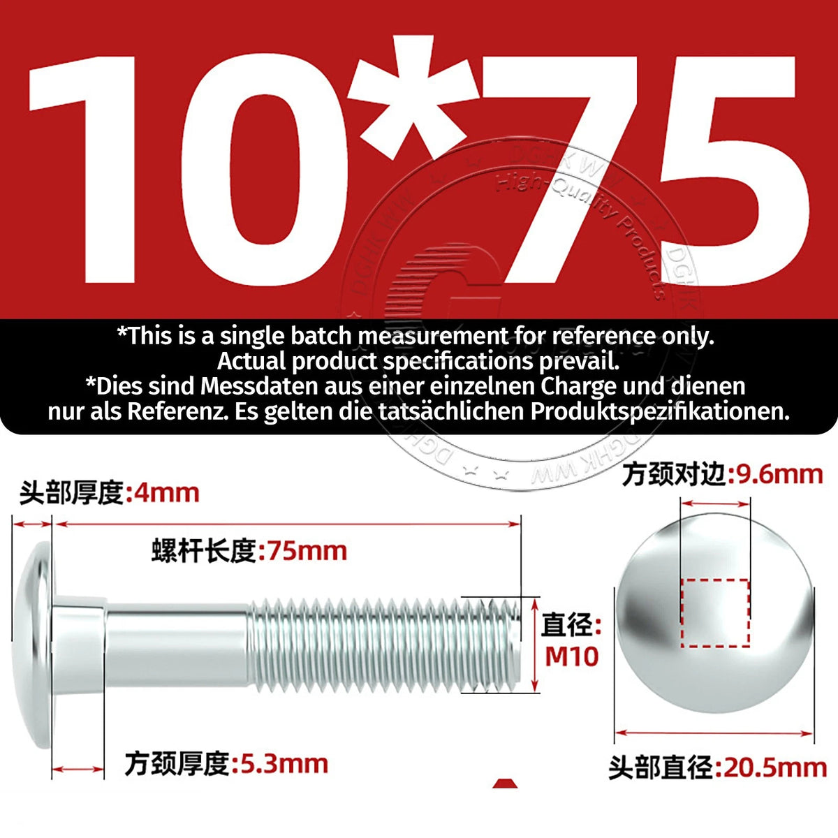 M4–M12 Zinc-Plated Cup Square Carriage Bolts with Flange Nuts | 8–150mm