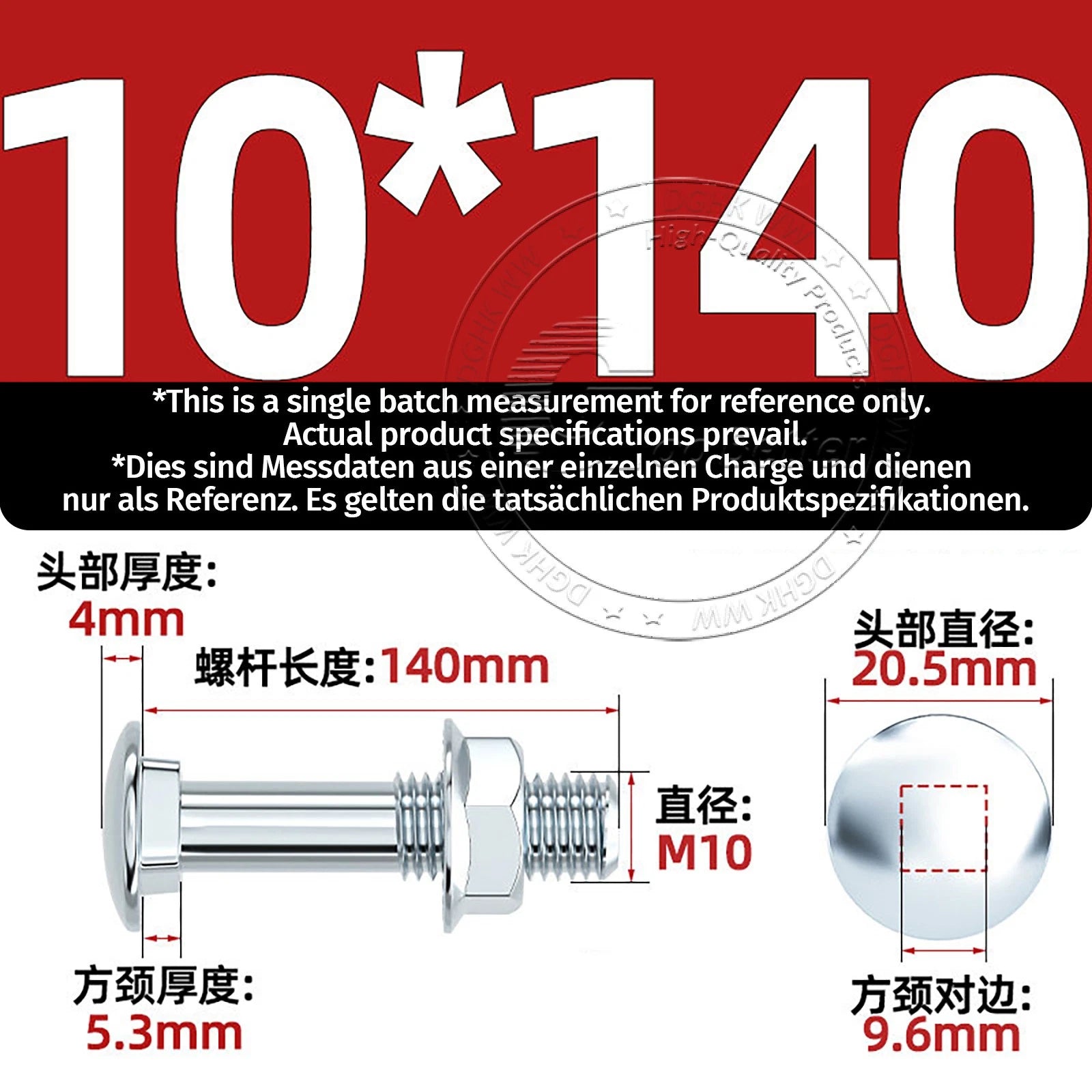 M4–M12 Cup Square Carriage Bolts with Hex Full Nuts | Zinc Plated | Sets of 2–50