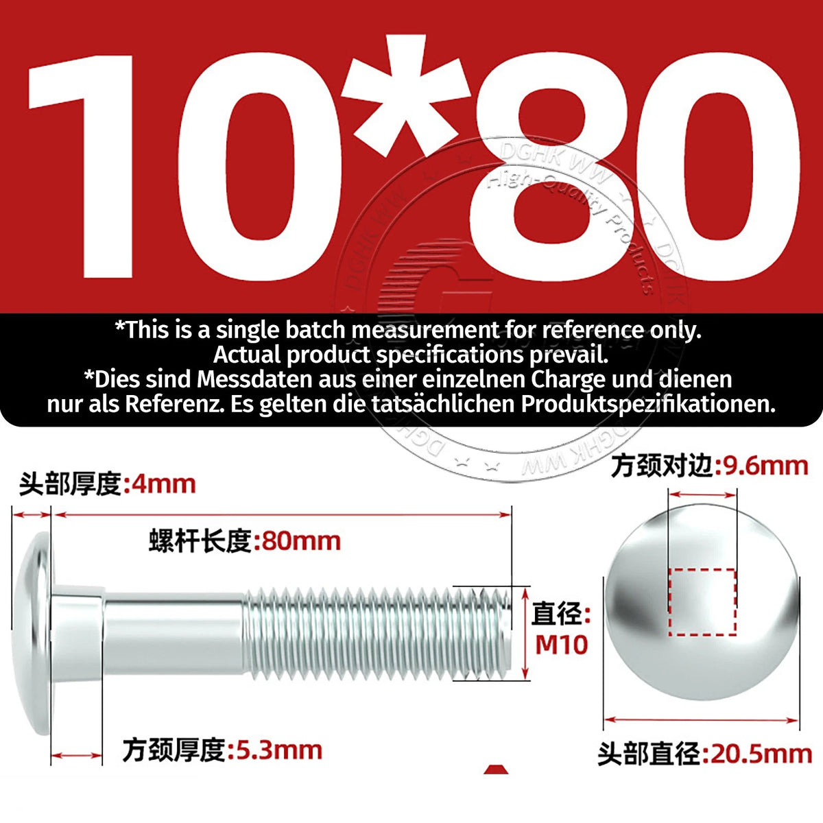 M4–M12 Zinc-Plated Cup Square Carriage Bolts with Flange Nuts | 8–150mm