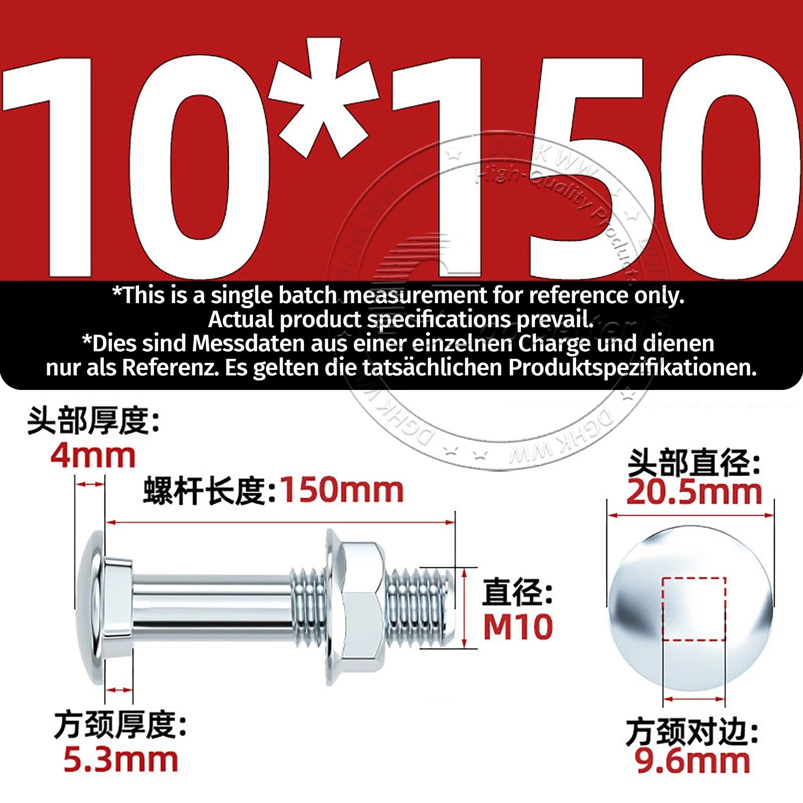 M4–M12 Cup Square Carriage Bolts with Hex Full Nuts | Zinc Plated | Sets of 2–50