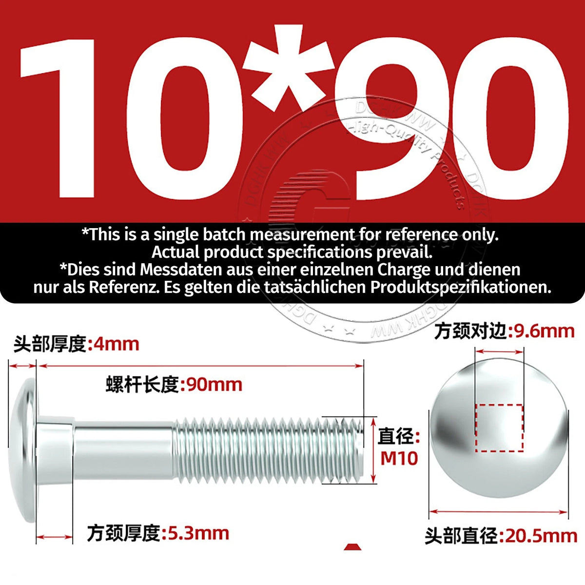 M4–M12 Zinc-Plated Cup Square Carriage Bolts with Flange Nuts | 8–150mm
