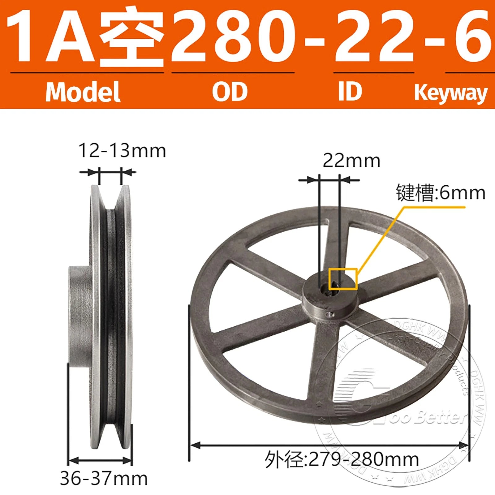 V-Belt Pulley Motor Pulleys Hollow 5-8mm Discs Dia Ø100-300mm For 1A Type Belts