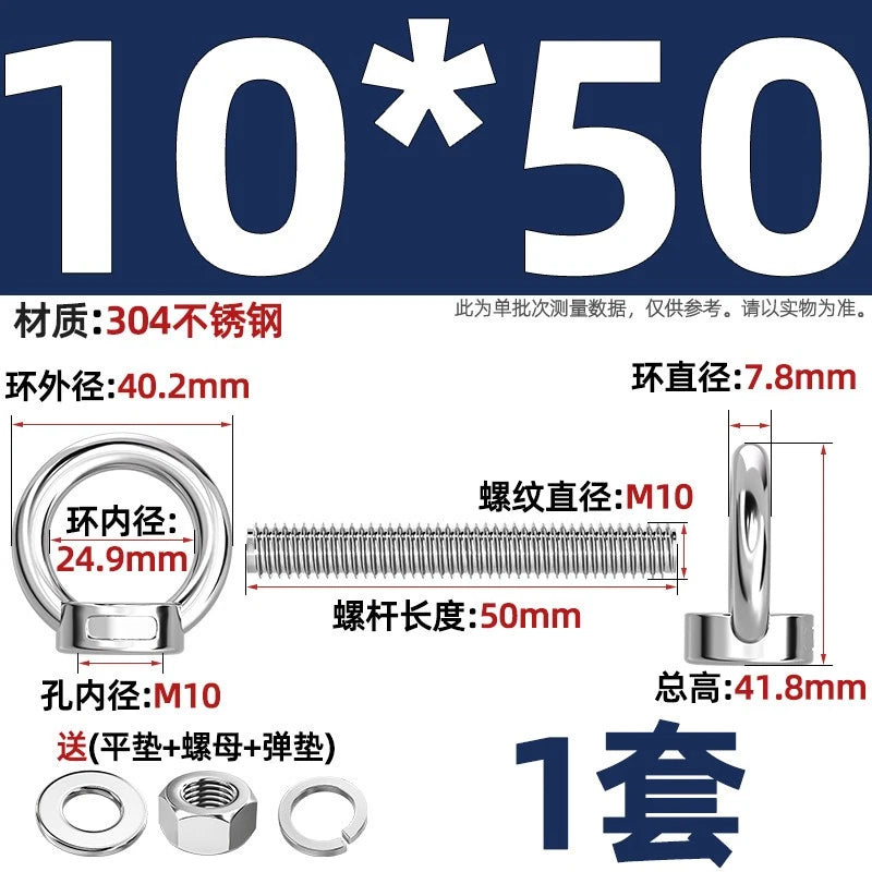 A2 Stainless Steel Lifting Eye Bolts + Nuts & Washers M4 M5 M6 M8 M10 M12 to M24