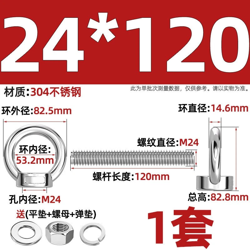 A2 Stainless Steel Lifting Eye Bolts + Nuts & Washers M4 M5 M6 M8 M10 M12 to M24