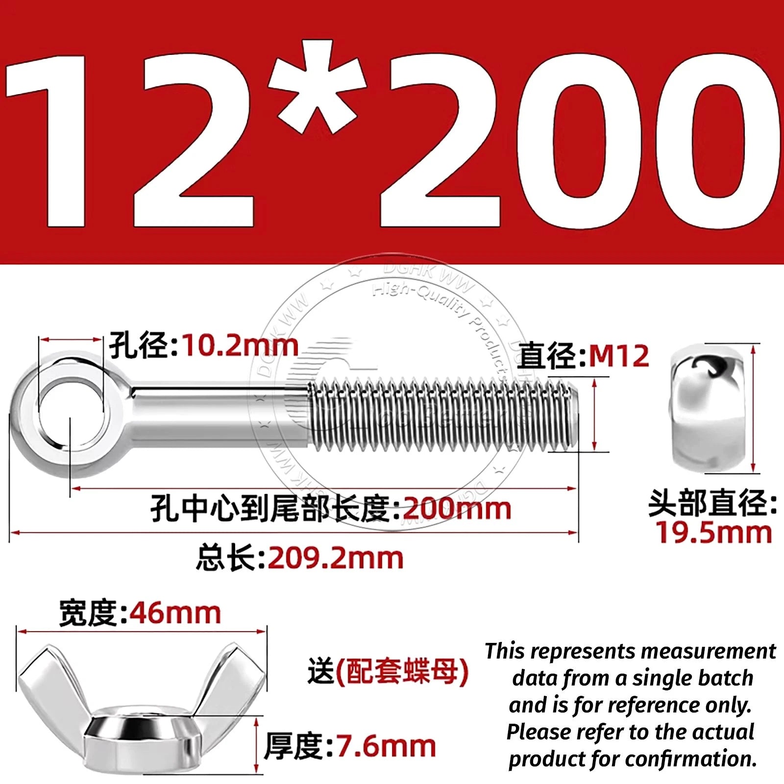 Eye Bolts with Nut — Forged Stainless Steel Threaded Ring Hanging Screws
