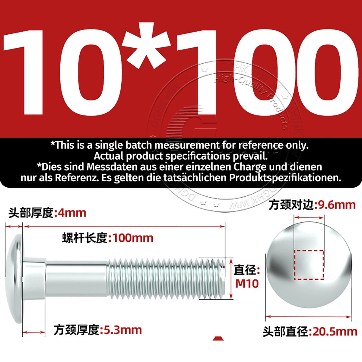 M4–M12 Zinc-Plated Cup Square Carriage Bolts with Flange Nuts | 8–150mm