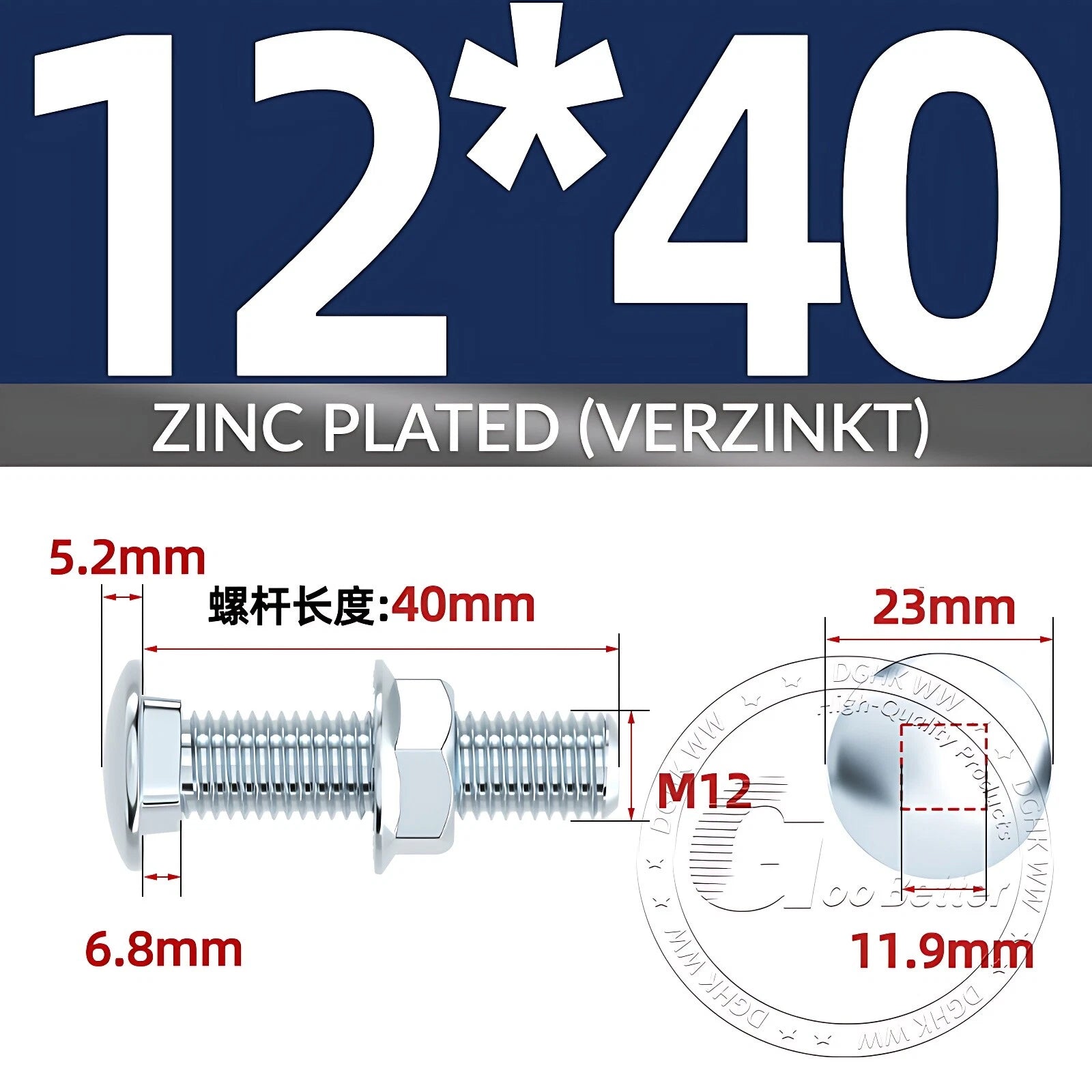 Cup Square Carriage Bolts with Hex Nut — Zinc Plated, M4 to M12